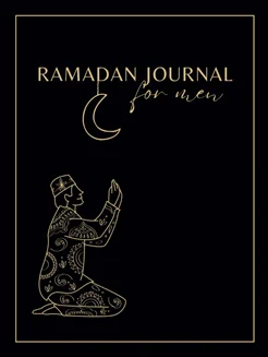 Ramadan Journal for Men cover