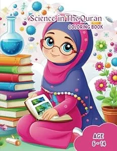 Science in the Quran cover